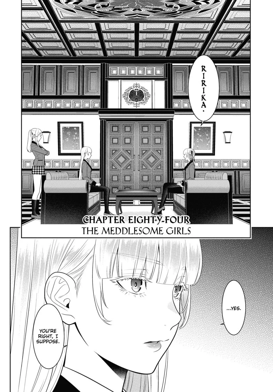 Read Kakegurui: Compulsive Gambler chapter 84 image 1 on Lezhin