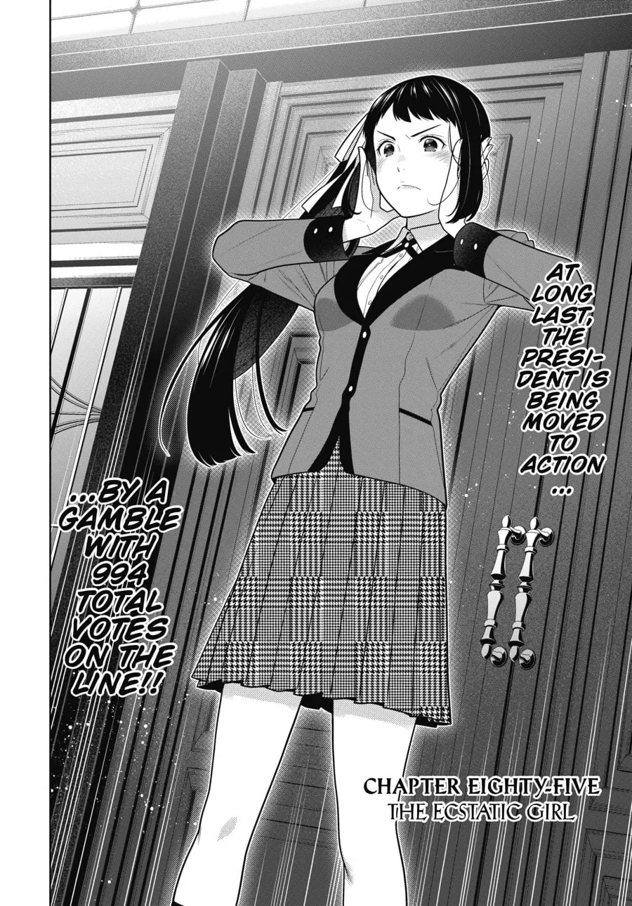 Read Kakegurui: Compulsive Gambler chapter 85 image 1 on Lezhin