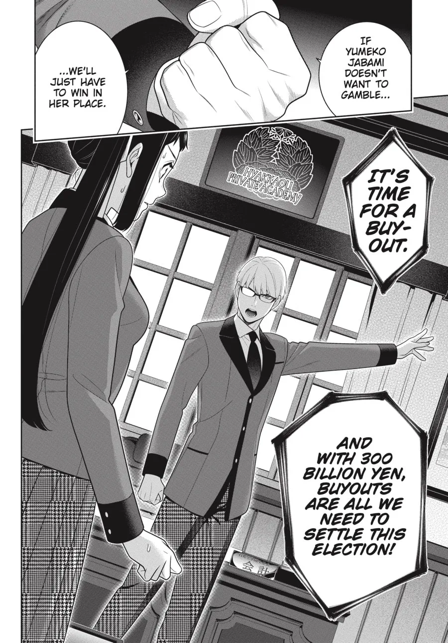 Read Kakegurui: Compulsive Gambler chapter 89 image 42 on Lezhin