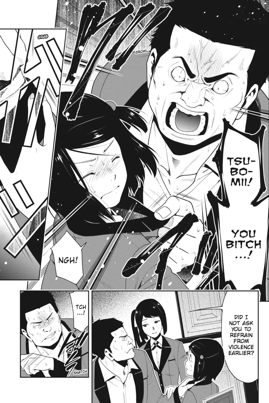 Read Kakegurui: Compulsive Gambler chapter 9 image 3 on Lezhin