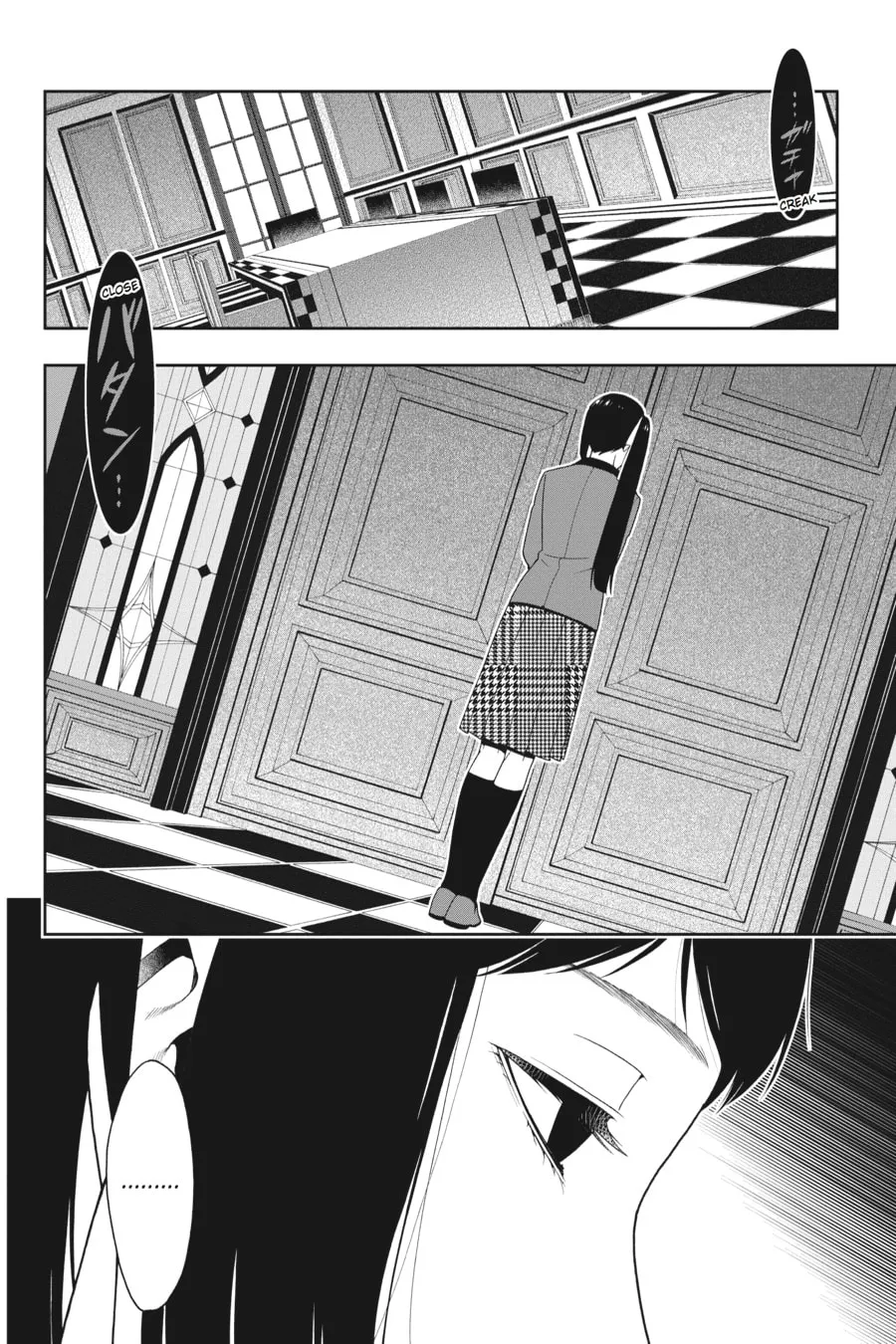 Read Kakegurui: Compulsive Gambler chapter 9 image 42 on Lezhin