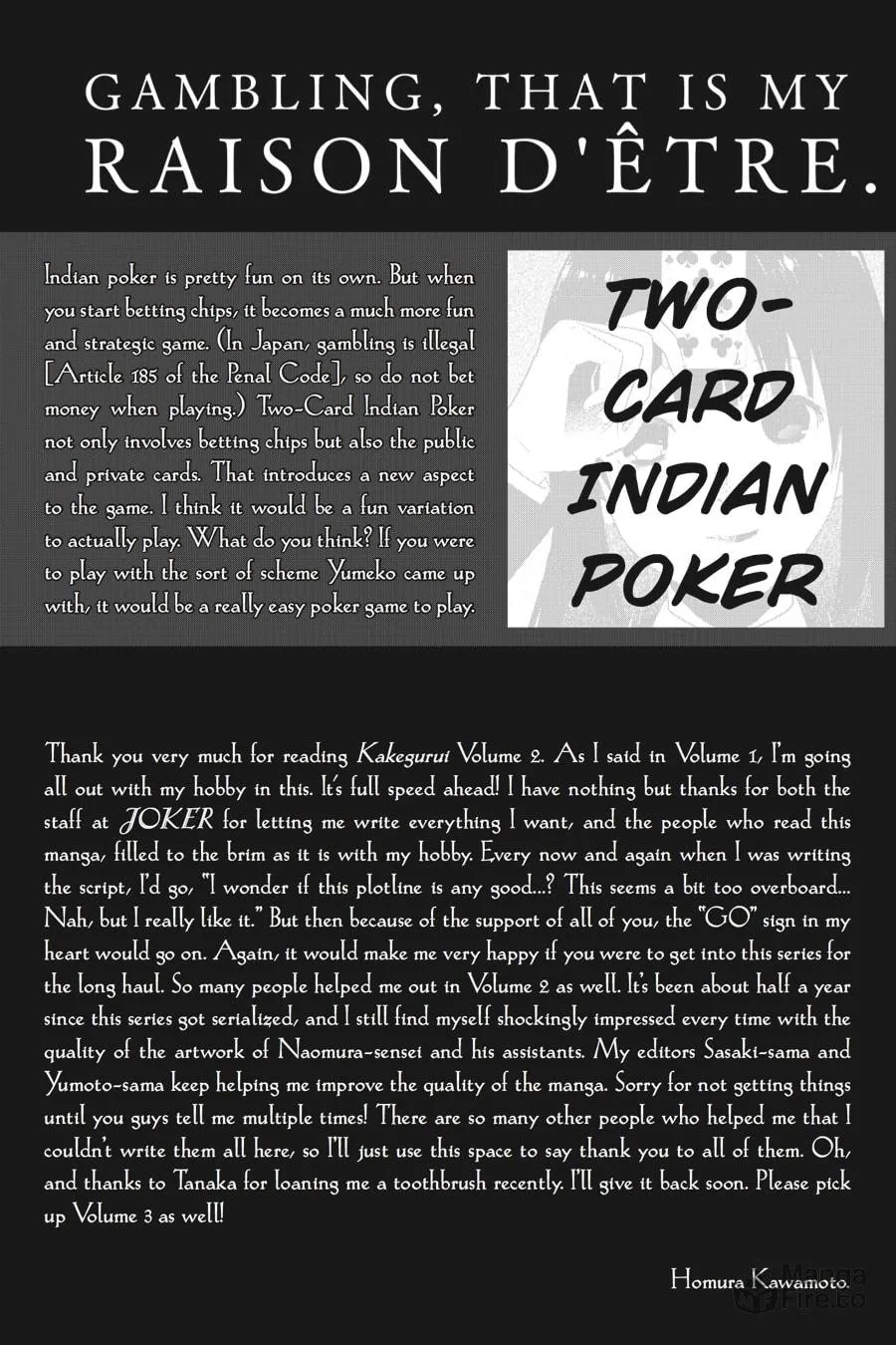 Read Kakegurui: Compulsive Gambler chapter 9 image 54 on Lezhin