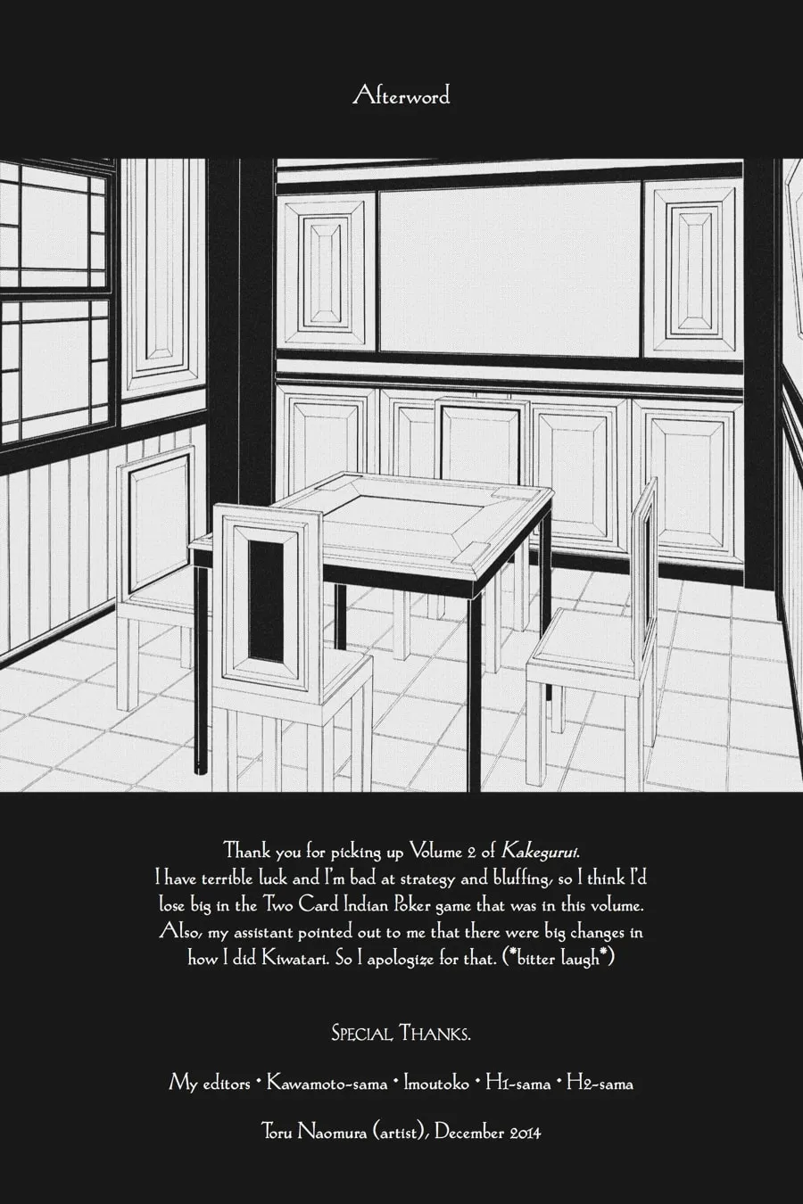 Read Kakegurui: Compulsive Gambler chapter 9 image 55 on Lezhin