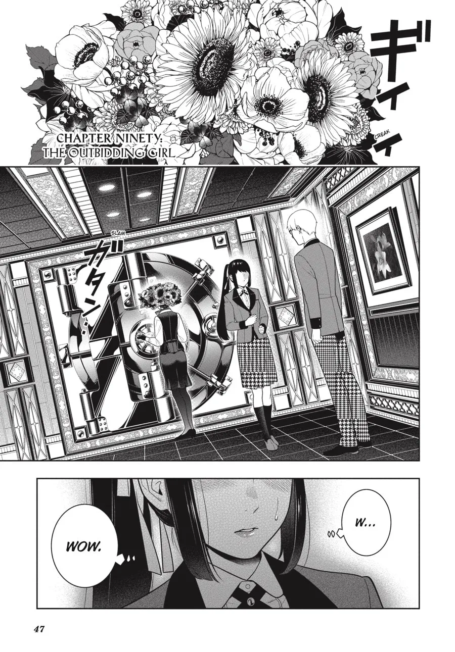 Read Kakegurui: Compulsive Gambler chapter 90 image 0 on Lezhin