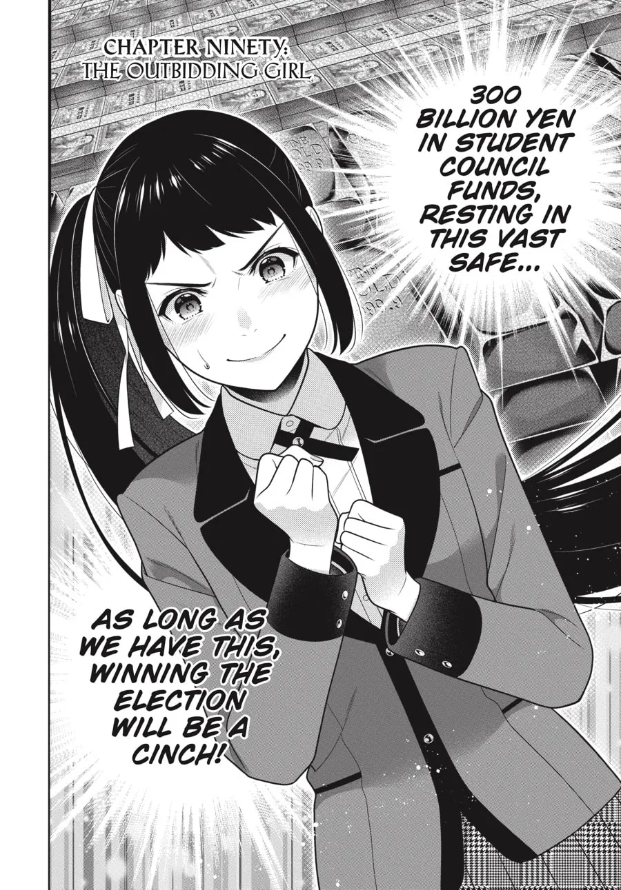 Read Kakegurui: Compulsive Gambler chapter 90 image 1 on Lezhin