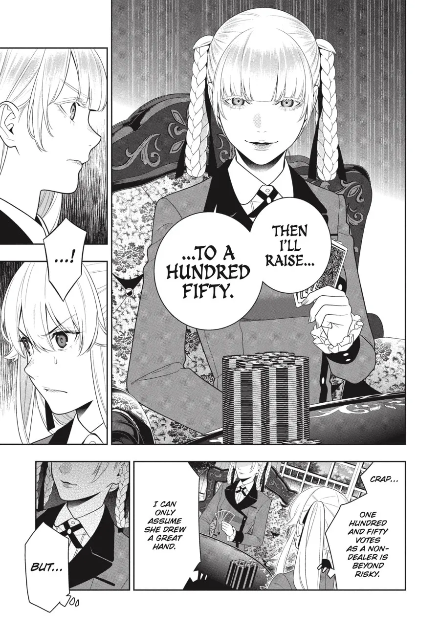 Read Kakegurui: Compulsive Gambler chapter 92 image 12 on Lezhin