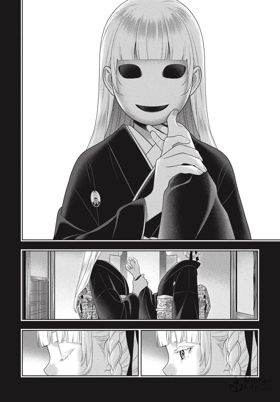 Read Kakegurui: Compulsive Gambler chapter 92 image 5 on Lezhin