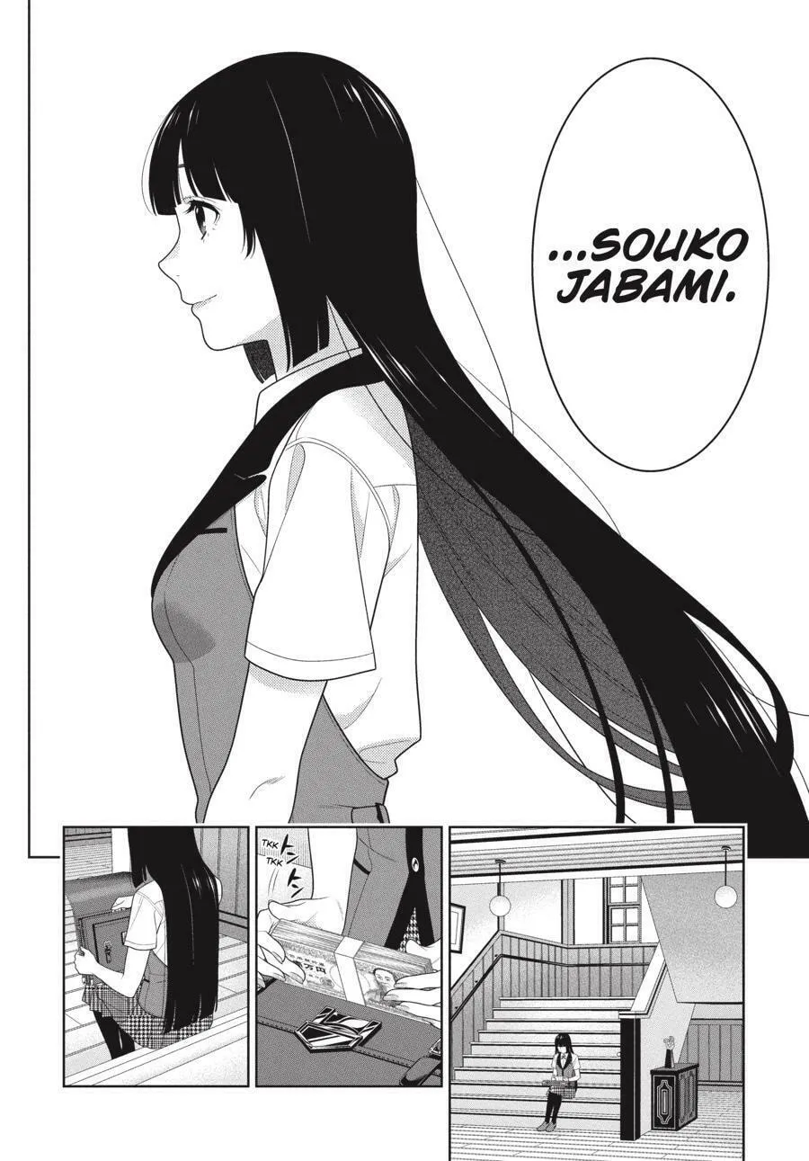 Read Kakegurui: Compulsive Gambler chapter 96 image 16 on Lezhin