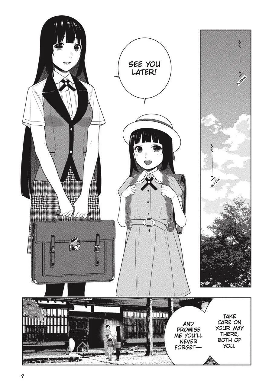 Read Kakegurui: Compulsive Gambler chapter 96 image 7 on Lezhin