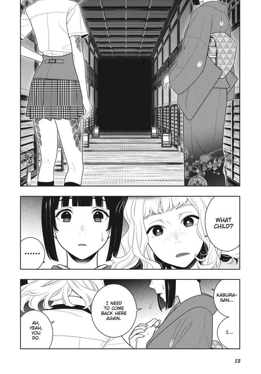 Read Kakegurui: Compulsive Gambler chapter 98 image 13 on Lezhin