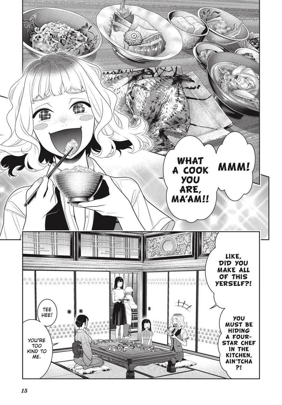 Read Kakegurui: Compulsive Gambler chapter 98 image 16 on Lezhin
