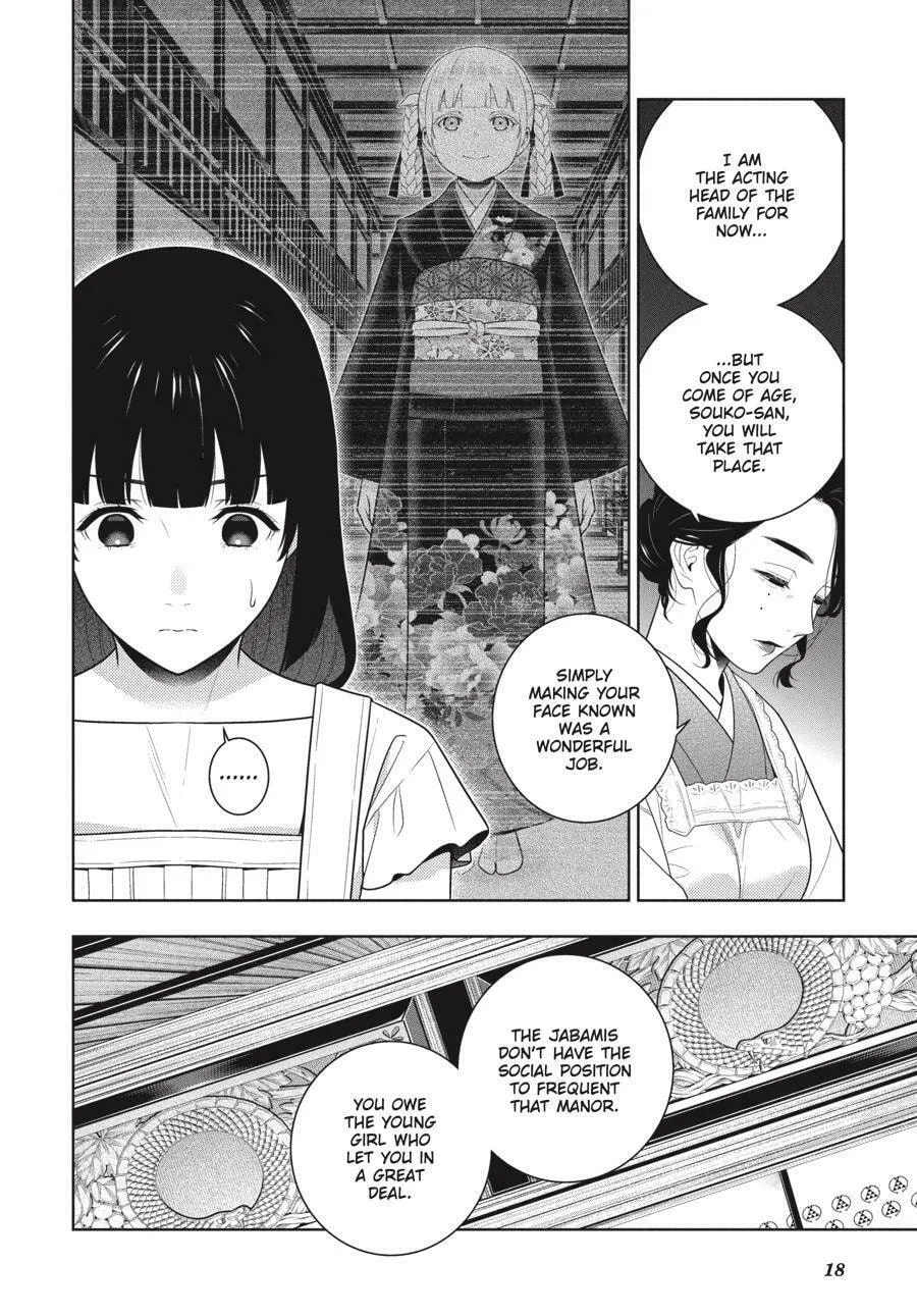 Read Kakegurui: Compulsive Gambler chapter 98 image 19 on Lezhin