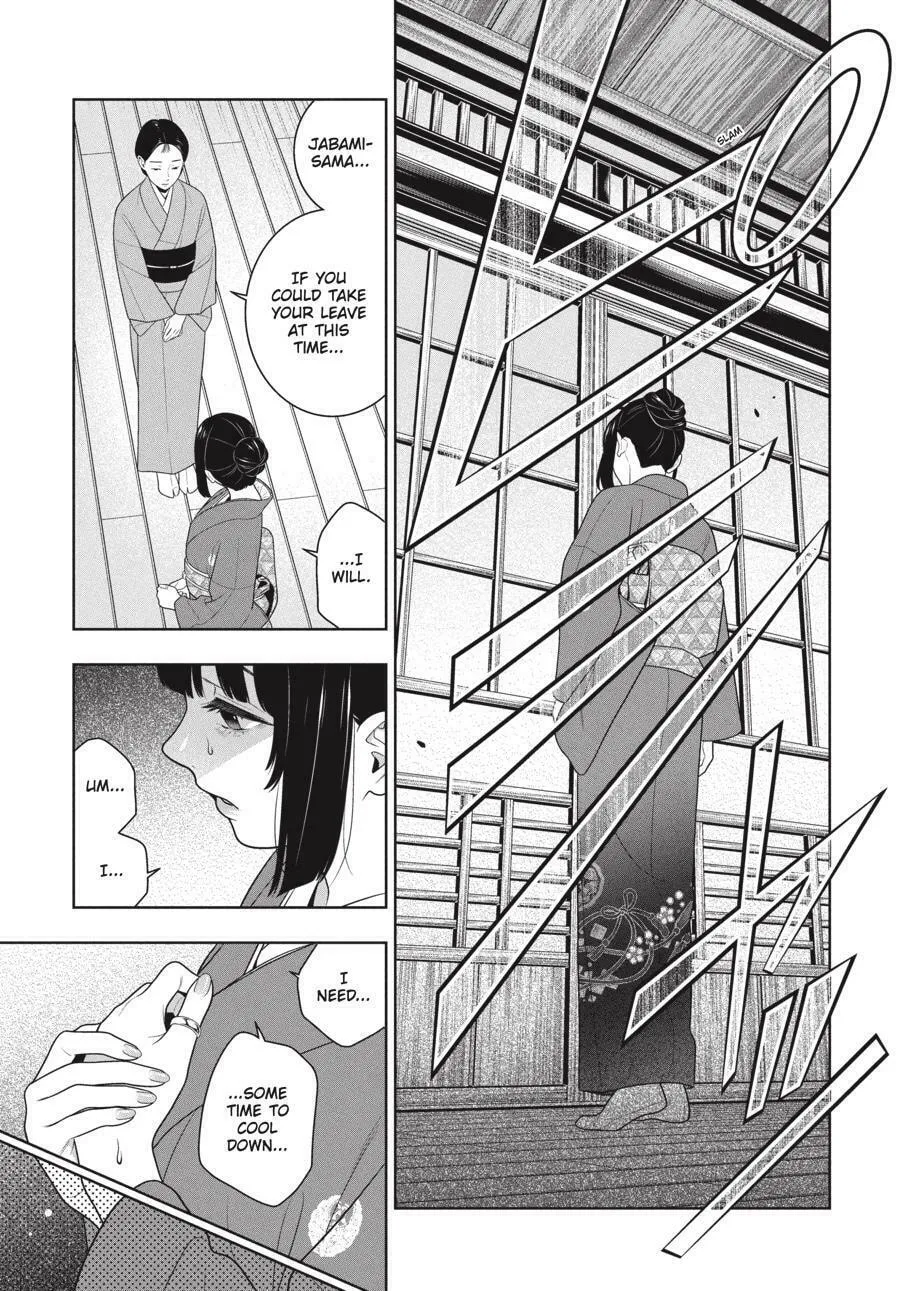 Read Kakegurui: Compulsive Gambler chapter 98 image 22 on Lezhin