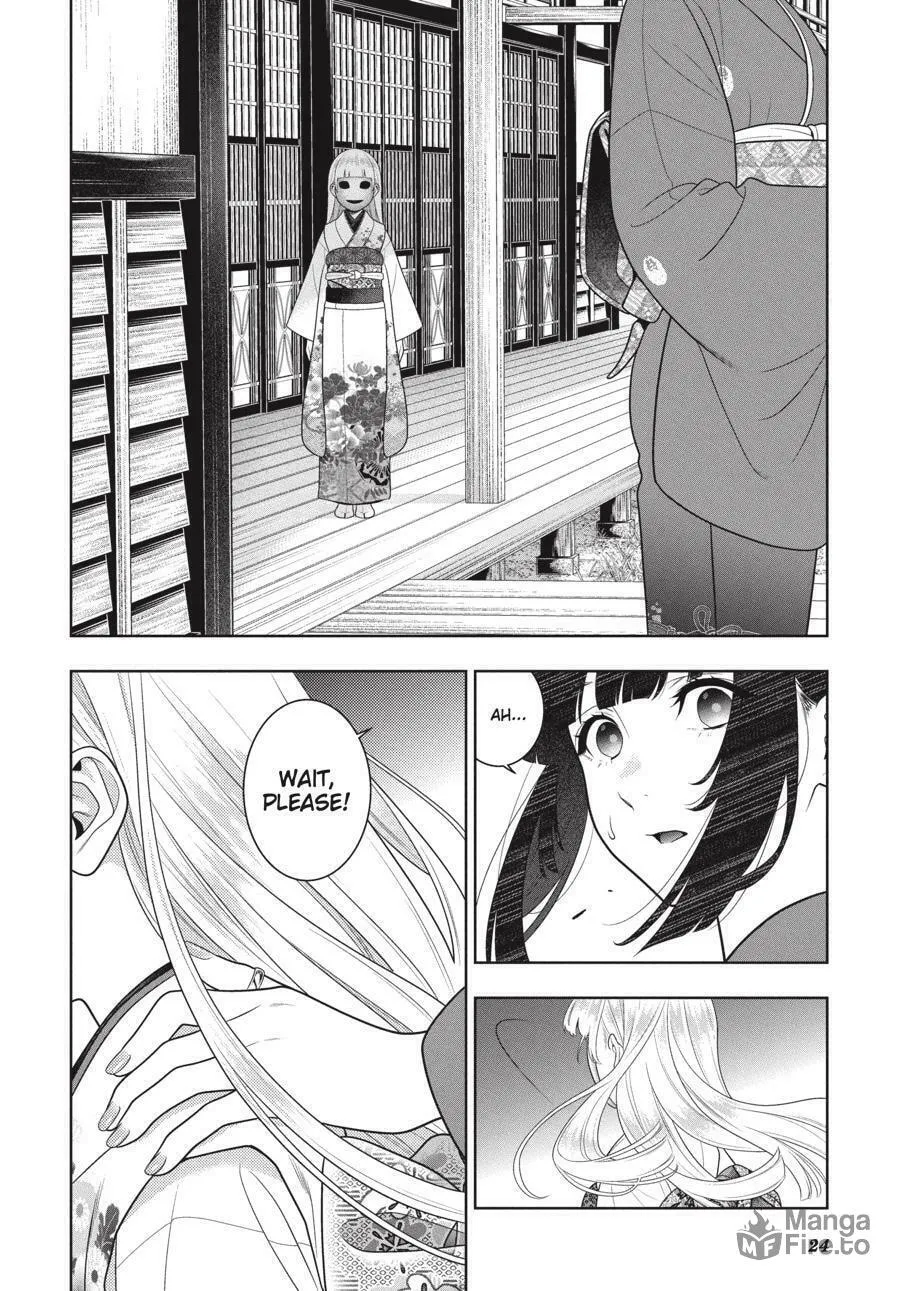 Read Kakegurui: Compulsive Gambler chapter 98 image 25 on Lezhin