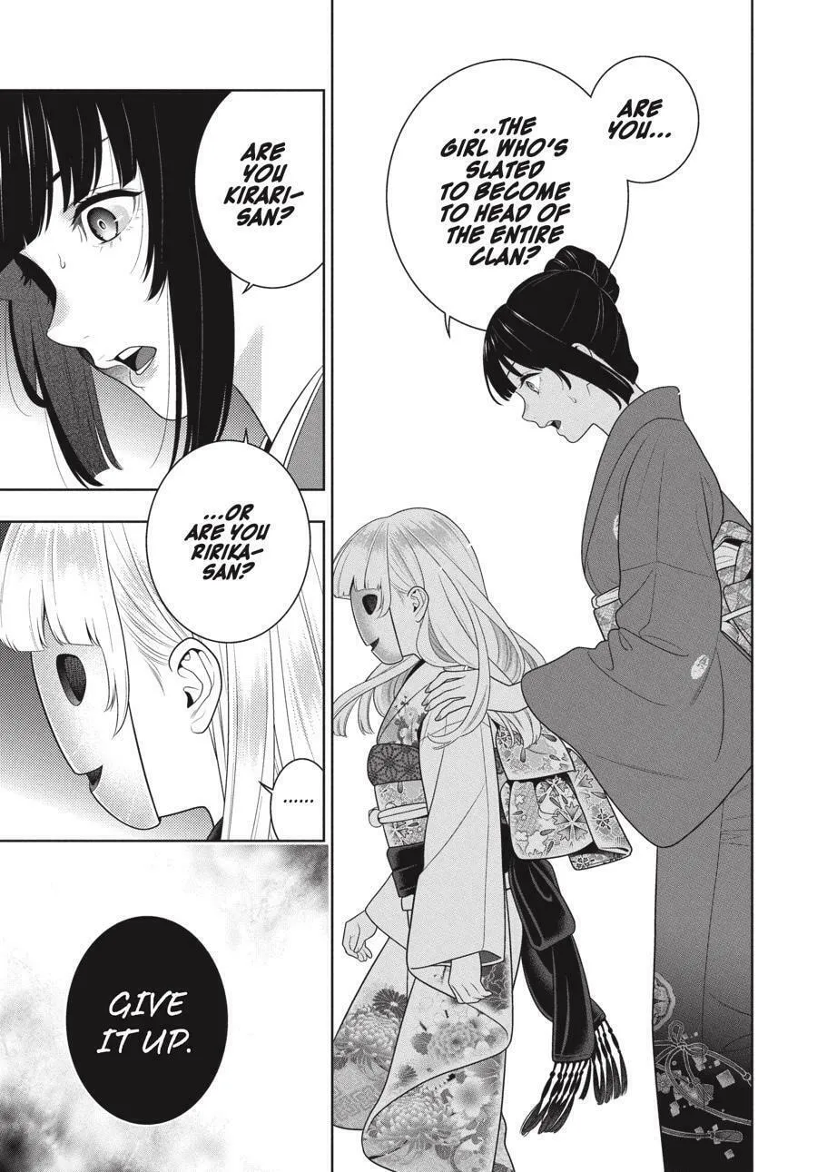 Read Kakegurui: Compulsive Gambler chapter 98 image 26 on Lezhin