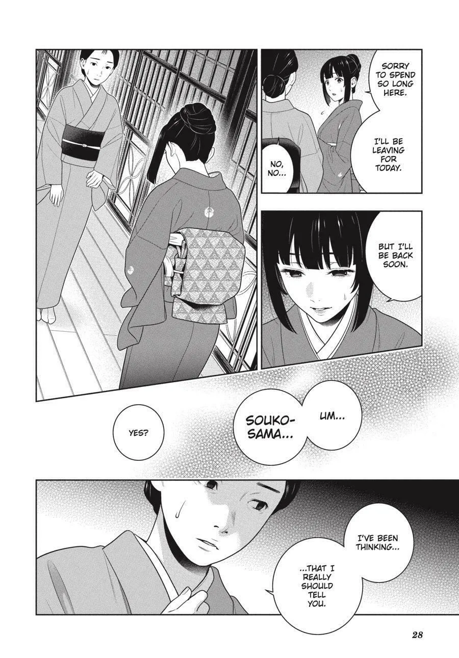 Read Kakegurui: Compulsive Gambler chapter 98 image 29 on Lezhin