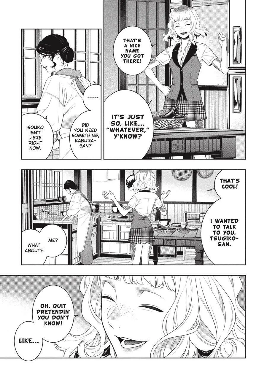 Read Kakegurui: Compulsive Gambler chapter 98 image 32 on Lezhin