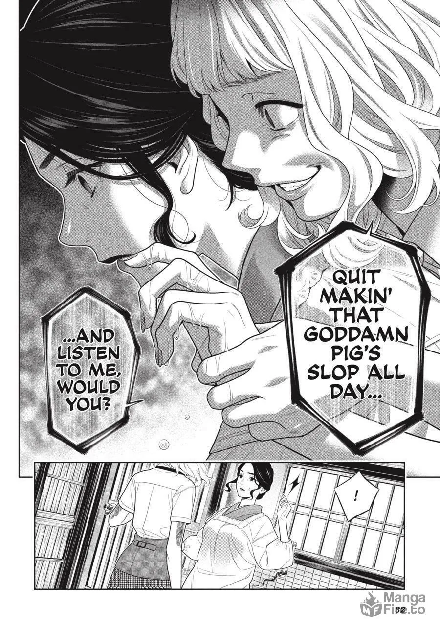 Read Kakegurui: Compulsive Gambler chapter 98 image 33 on Lezhin