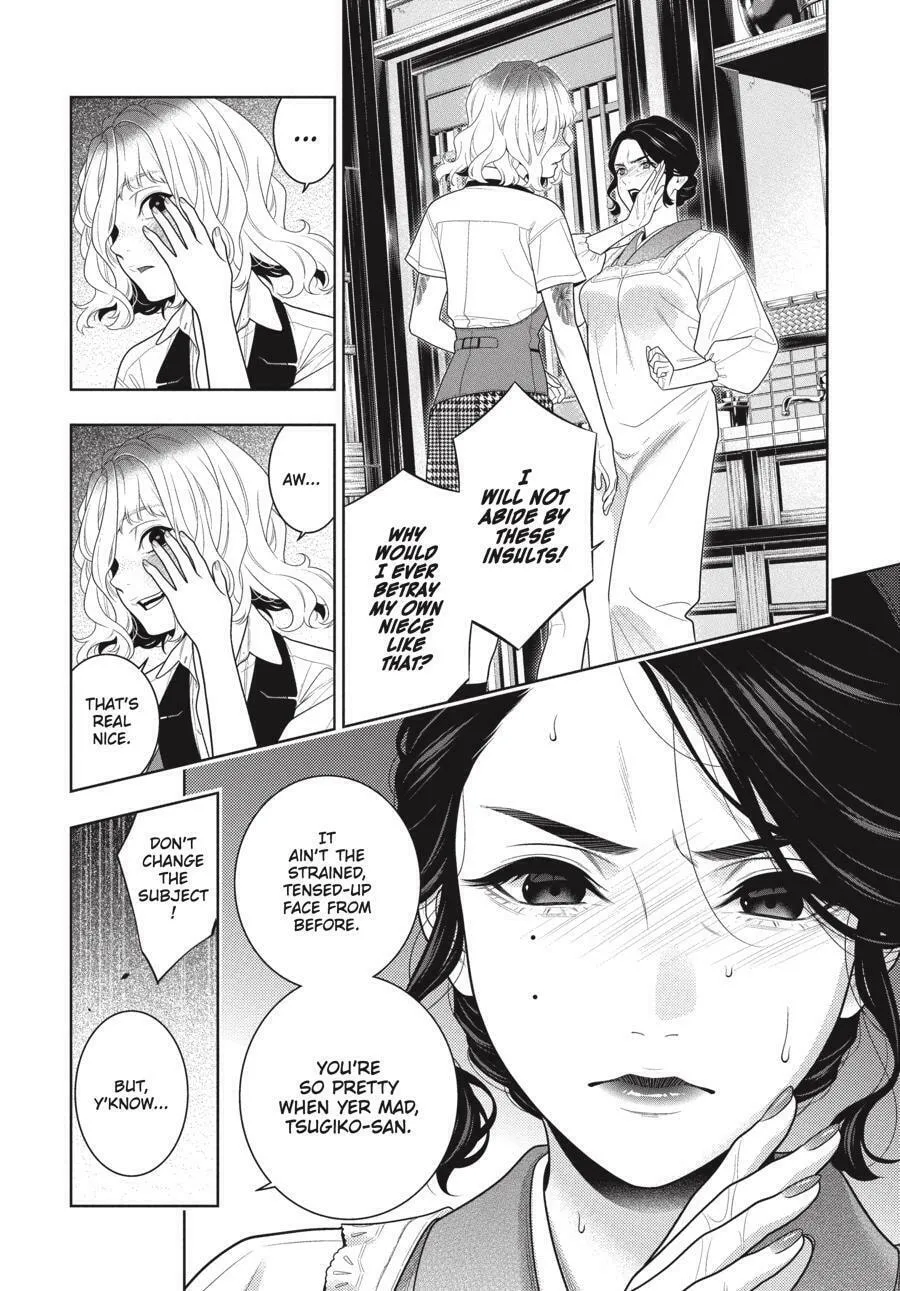 Read Kakegurui: Compulsive Gambler chapter 98 image 37 on Lezhin