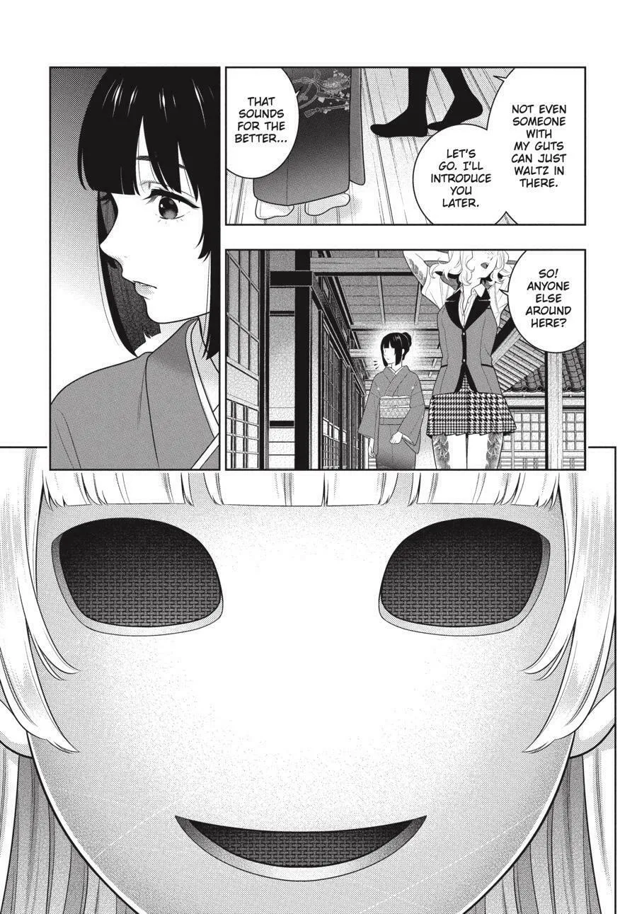 Read Kakegurui: Compulsive Gambler chapter 98 image 4 on Lezhin