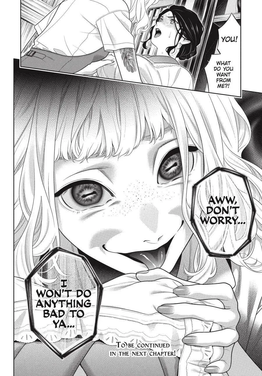 Read Kakegurui: Compulsive Gambler chapter 98 image 41 on Lezhin