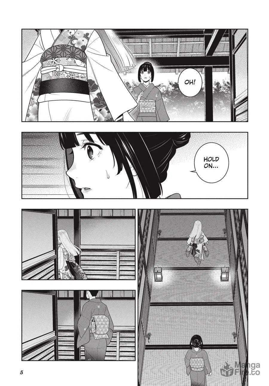 Read Kakegurui: Compulsive Gambler chapter 98 image 6 on Lezhin