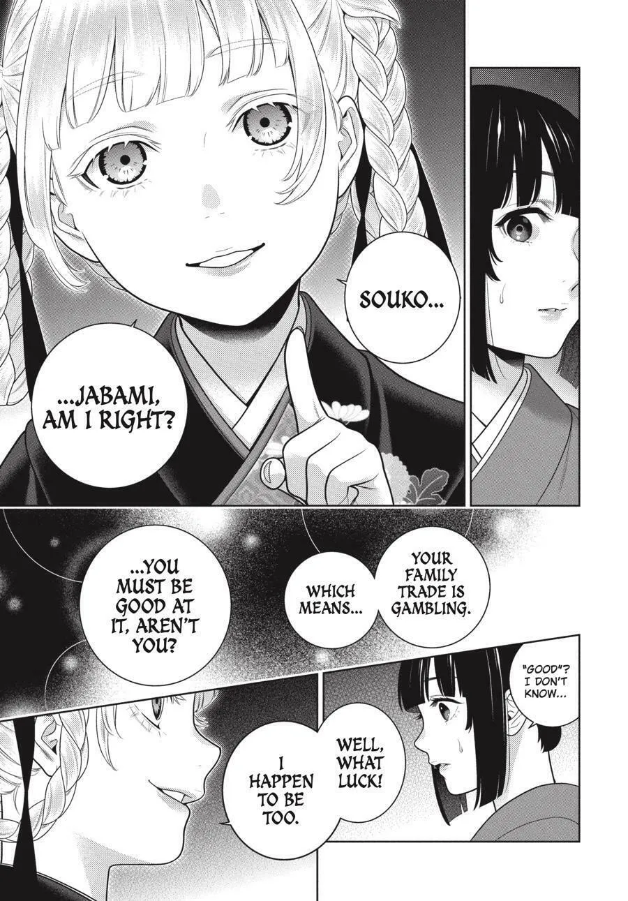 Read Kakegurui: Compulsive Gambler chapter 98 image 8 on Lezhin
