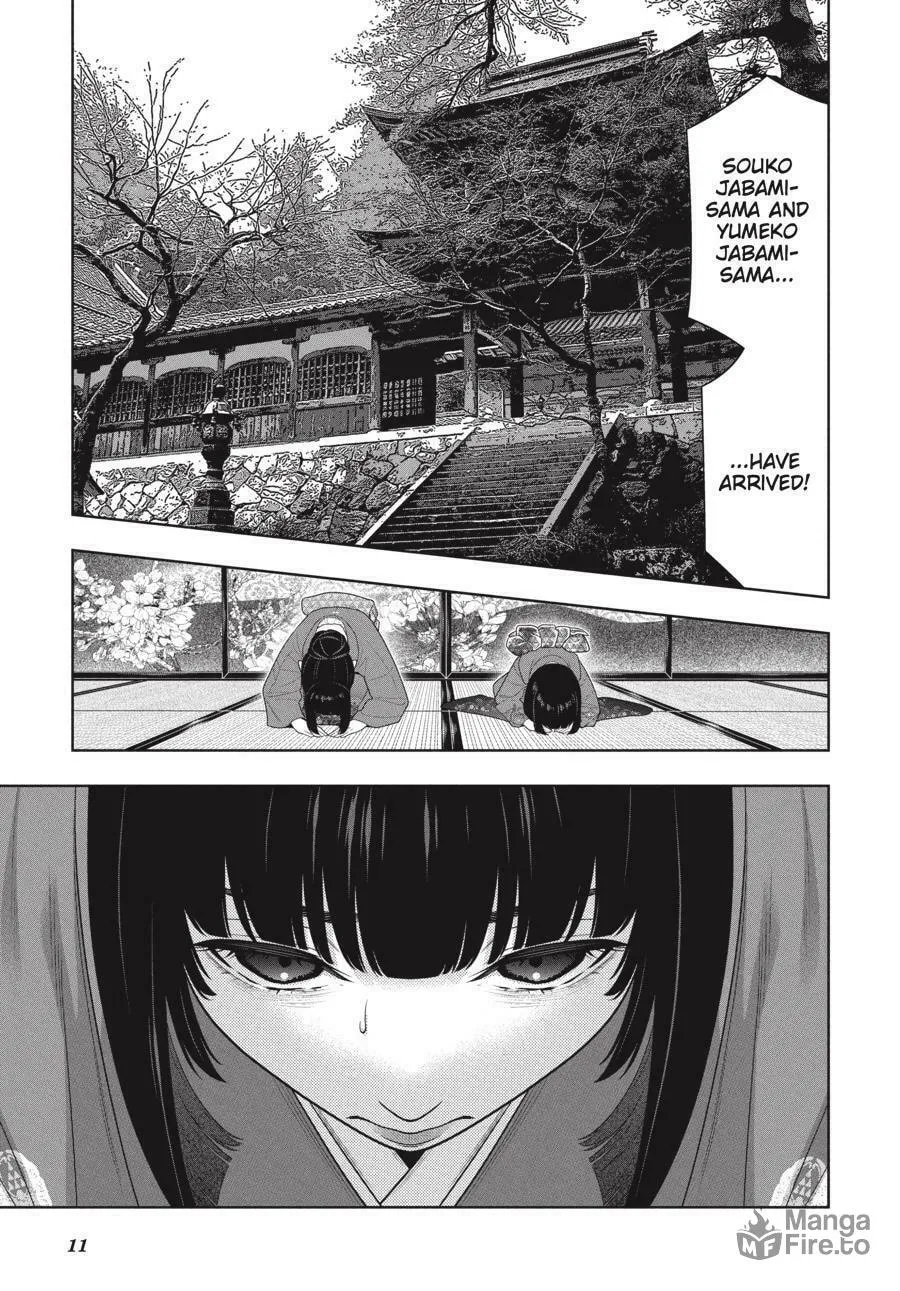 Read Kakegurui: Compulsive Gambler chapter 99 image 12 on Lezhin