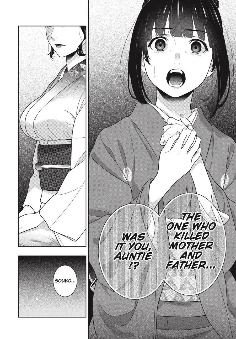 Read Kakegurui: Compulsive Gambler chapter 99 image 17 on Lezhin