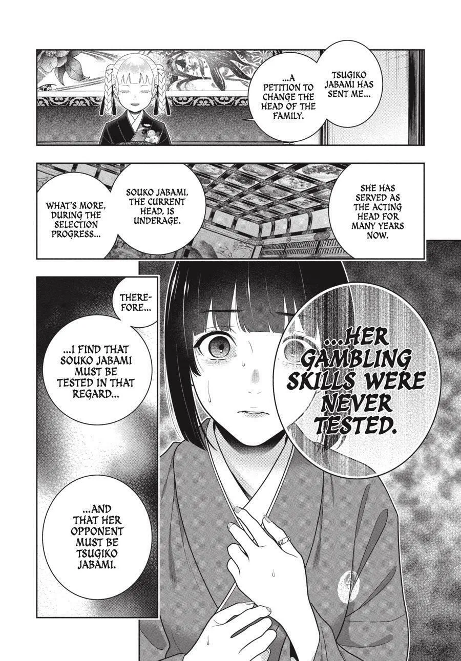 Read Kakegurui: Compulsive Gambler chapter 99 image 19 on Lezhin