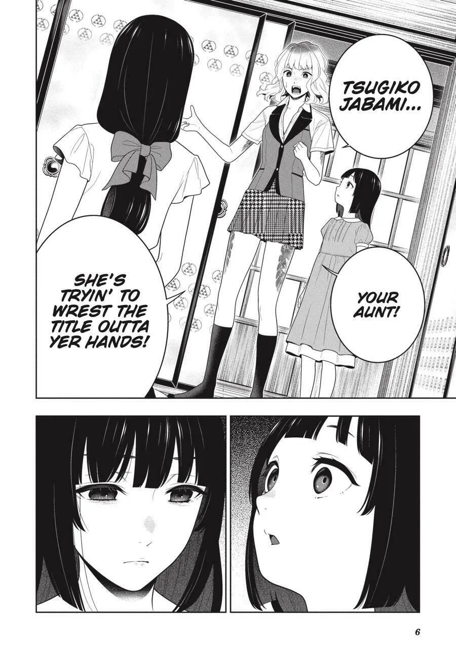 Read Kakegurui: Compulsive Gambler chapter 99 image 7 on Lezhin