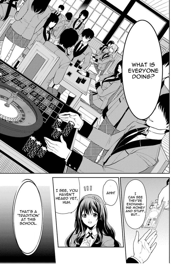 Read Kakegurui Futago chapter 1 image 10 on Lezhin