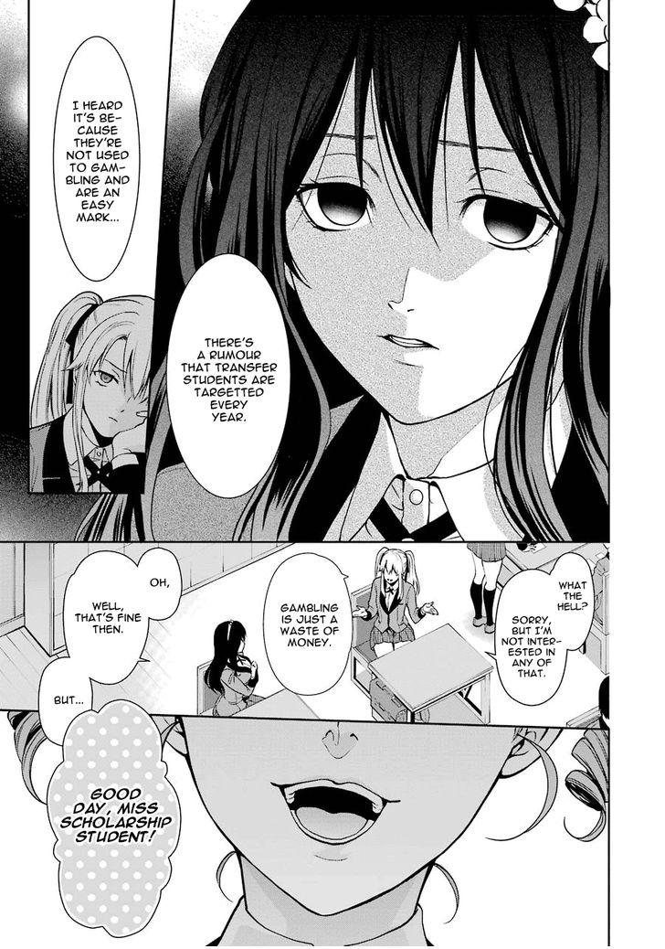Read Kakegurui Futago chapter 1 image 12 on Lezhin