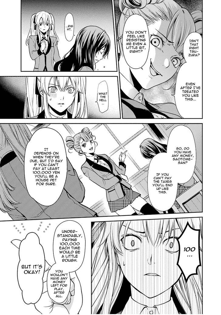 Read Kakegurui Futago chapter 1 image 16 on Lezhin