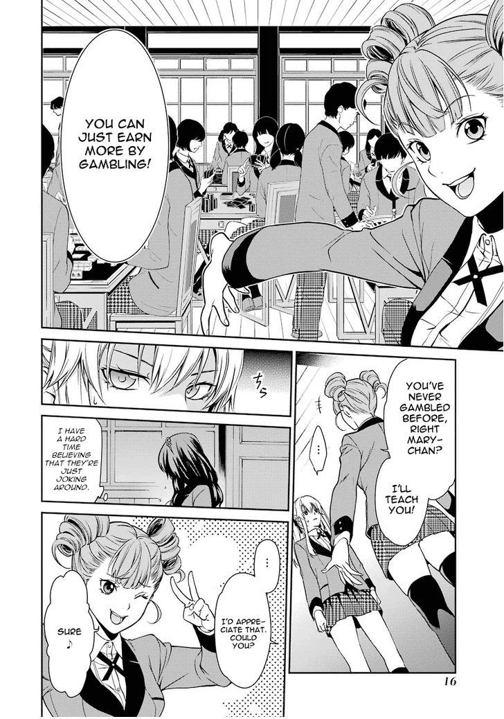 Read Kakegurui Futago chapter 1 image 17 on Lezhin