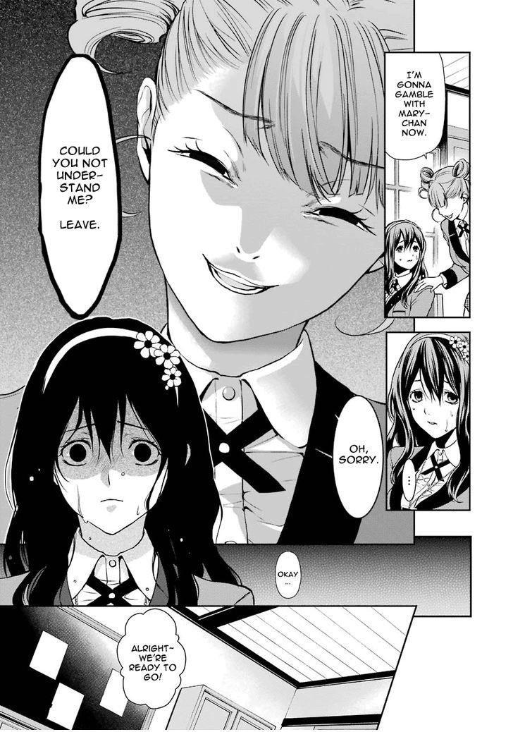 Read Kakegurui Futago chapter 1 image 18 on Lezhin