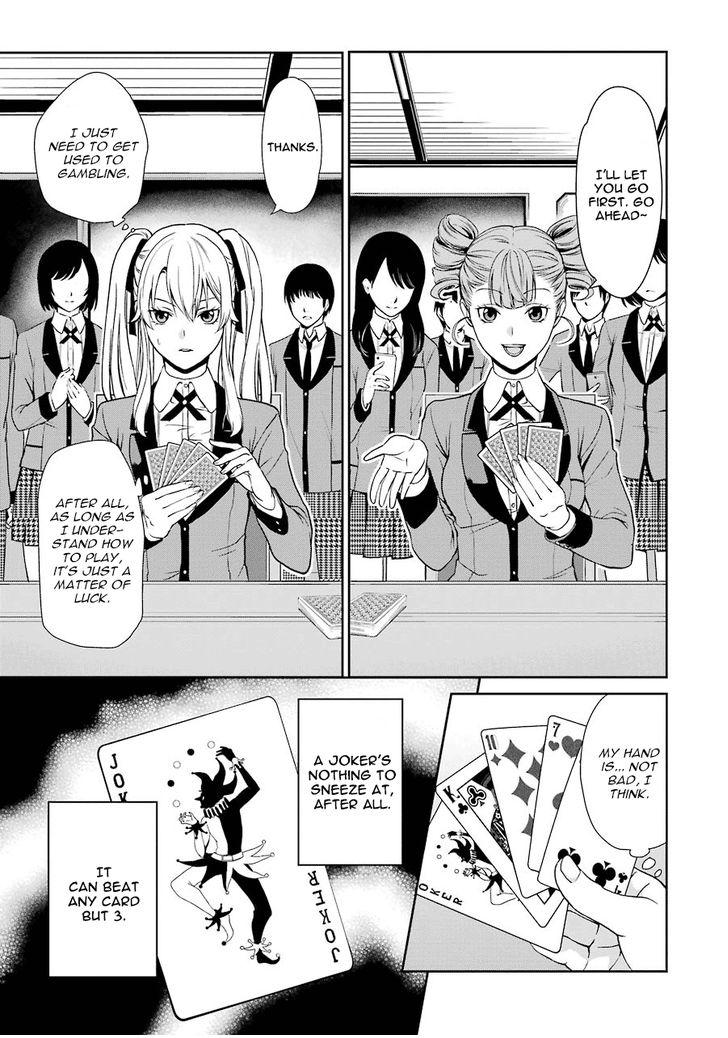 Read Kakegurui Futago chapter 1 image 22 on Lezhin