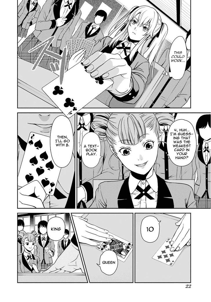Read Kakegurui Futago chapter 1 image 23 on Lezhin