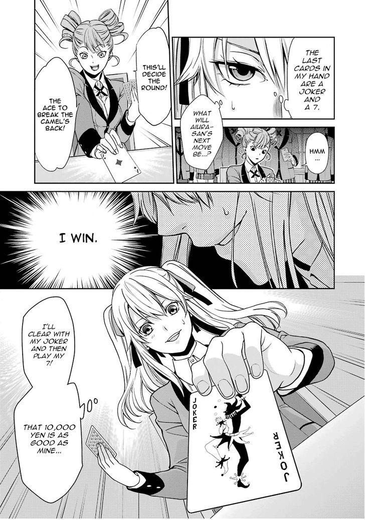 Read Kakegurui Futago chapter 1 image 24 on Lezhin