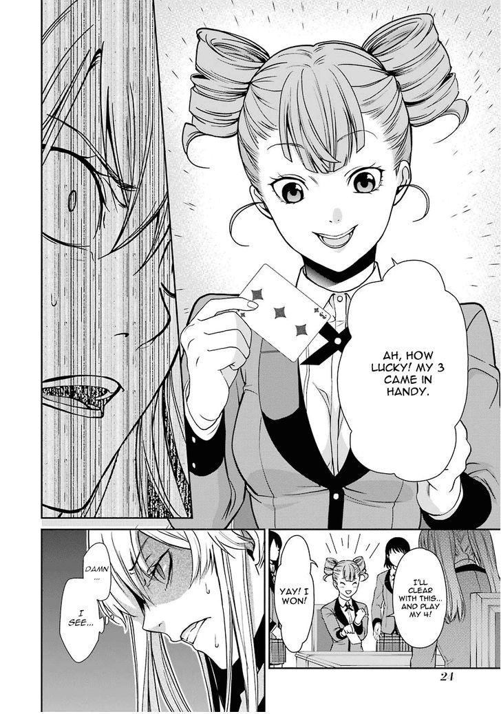 Read Kakegurui Futago chapter 1 image 25 on Lezhin