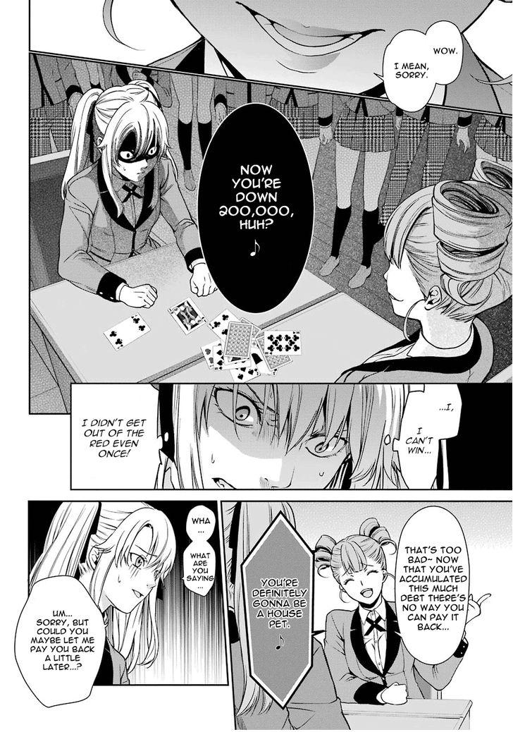 Read Kakegurui Futago chapter 1 image 28 on Lezhin