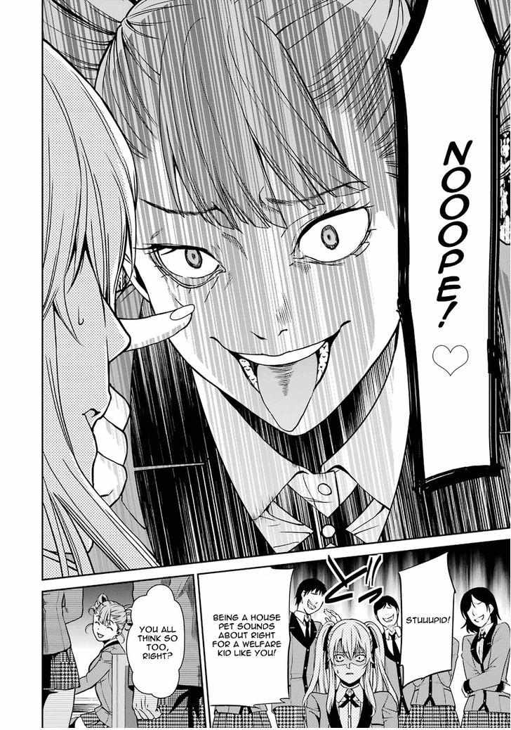 Read Kakegurui Futago chapter 1 image 29 on Lezhin