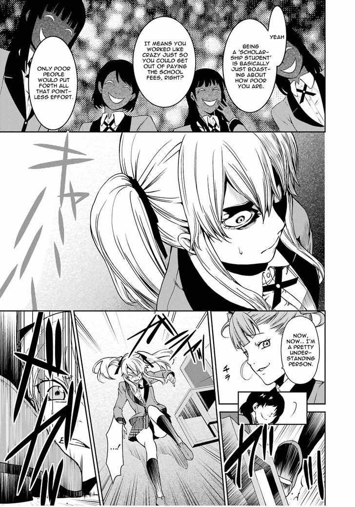 Read Kakegurui Futago chapter 1 image 30 on Lezhin