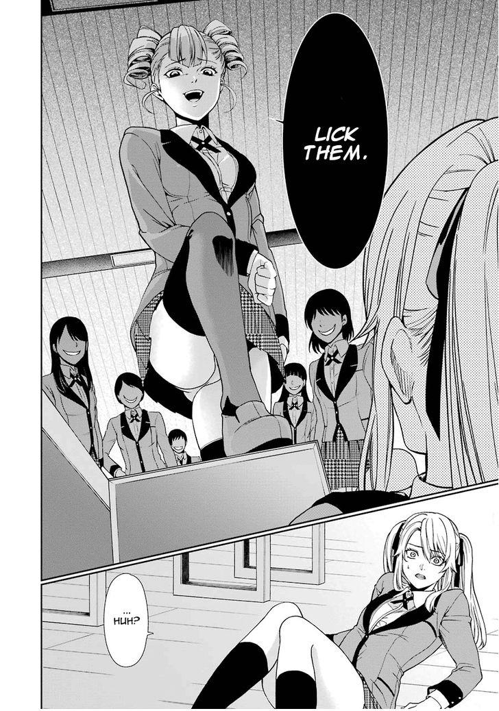 Read Kakegurui Futago chapter 1 image 31 on Lezhin