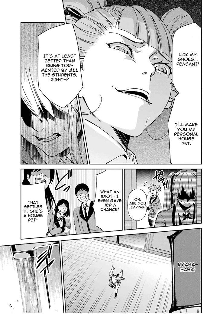 Read Kakegurui Futago chapter 1 image 32 on Lezhin
