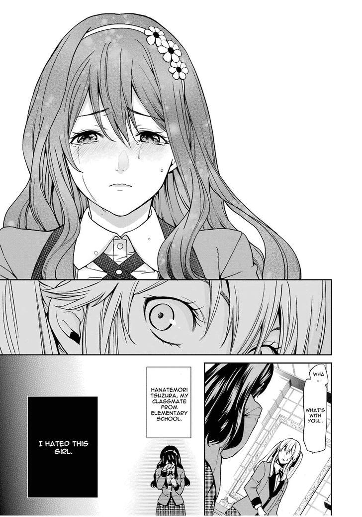 Read Kakegurui Futago chapter 1 image 34 on Lezhin
