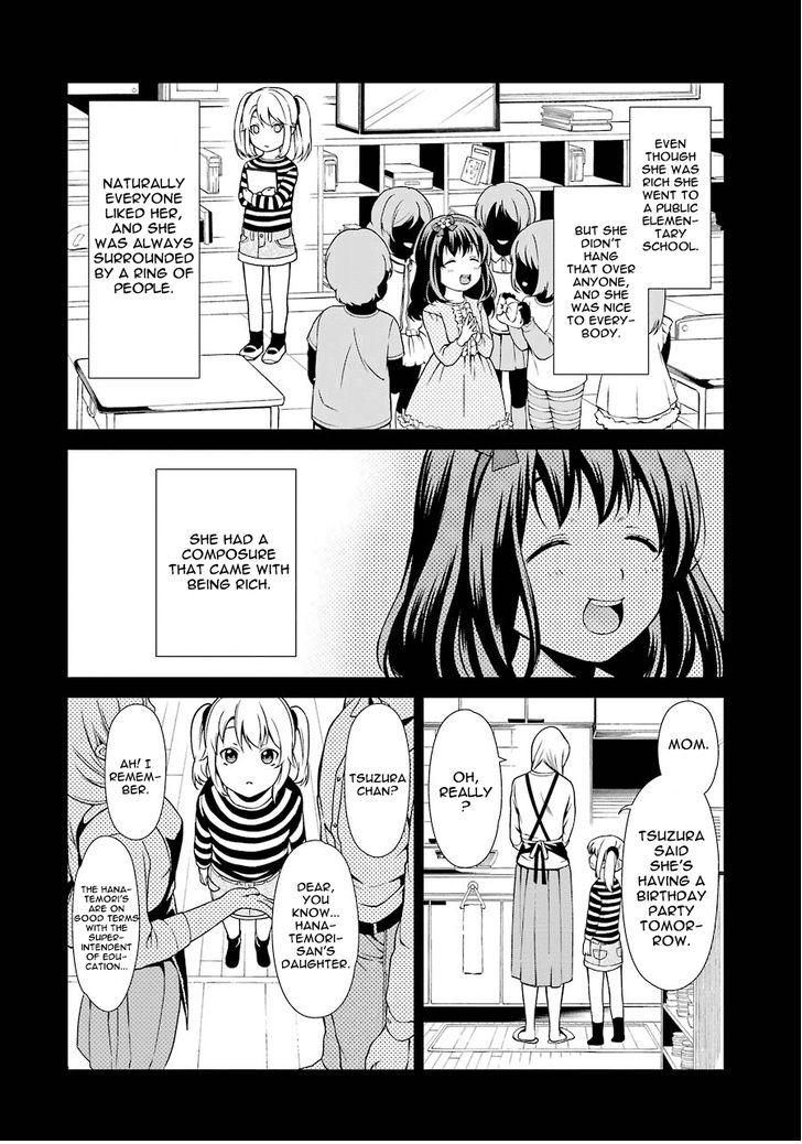 Read Kakegurui Futago chapter 1 image 35 on Lezhin