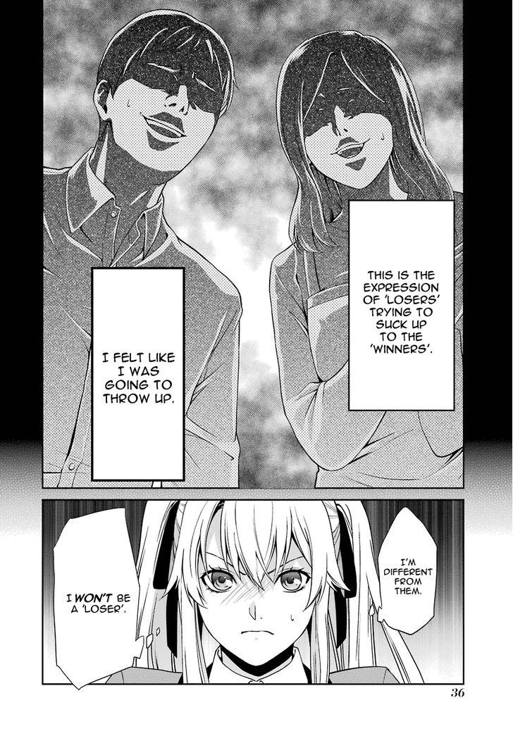 Read Kakegurui Futago chapter 1 image 37 on Lezhin