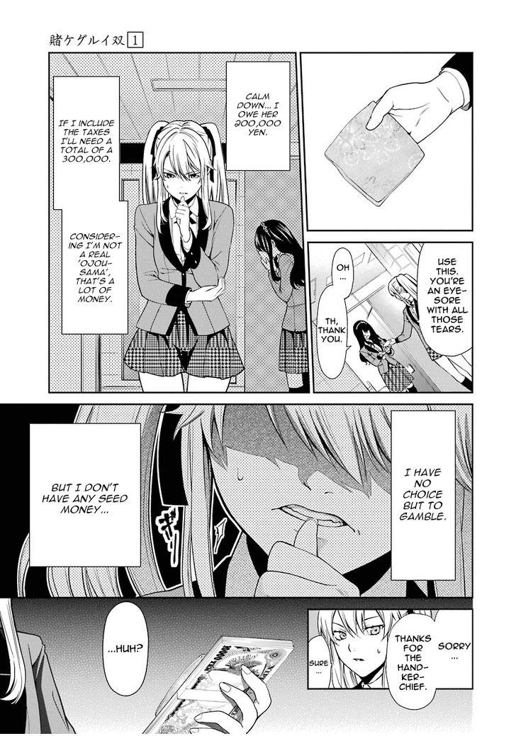 Read Kakegurui Futago chapter 1 image 38 on Lezhin