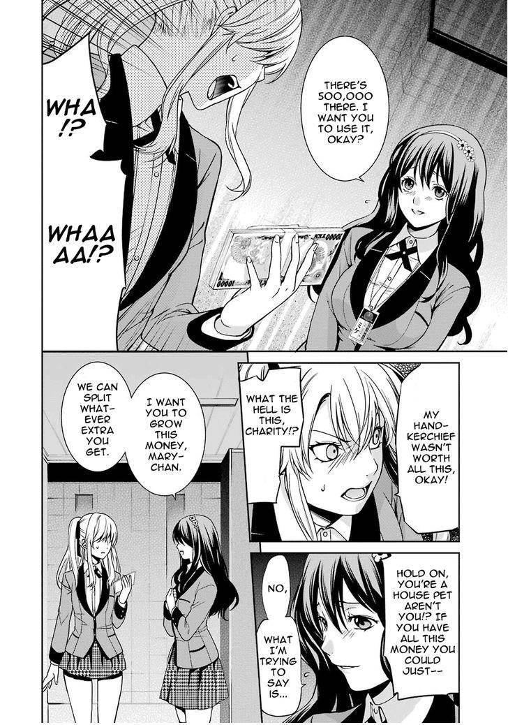 Read Kakegurui Futago chapter 1 image 39 on Lezhin